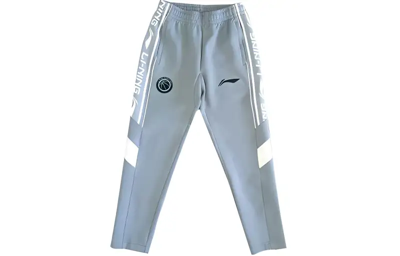 Li Ning Sports Basketball Collection Knitted Sweatpants Men's Gray Blue