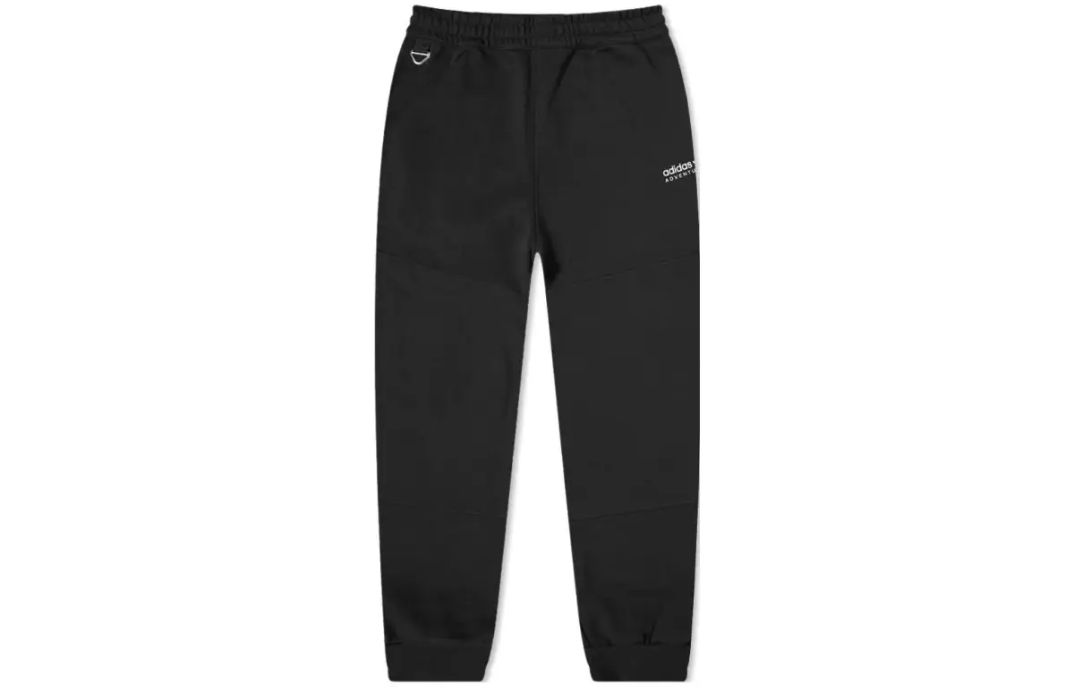 Adidas Adventure Sweat Pants