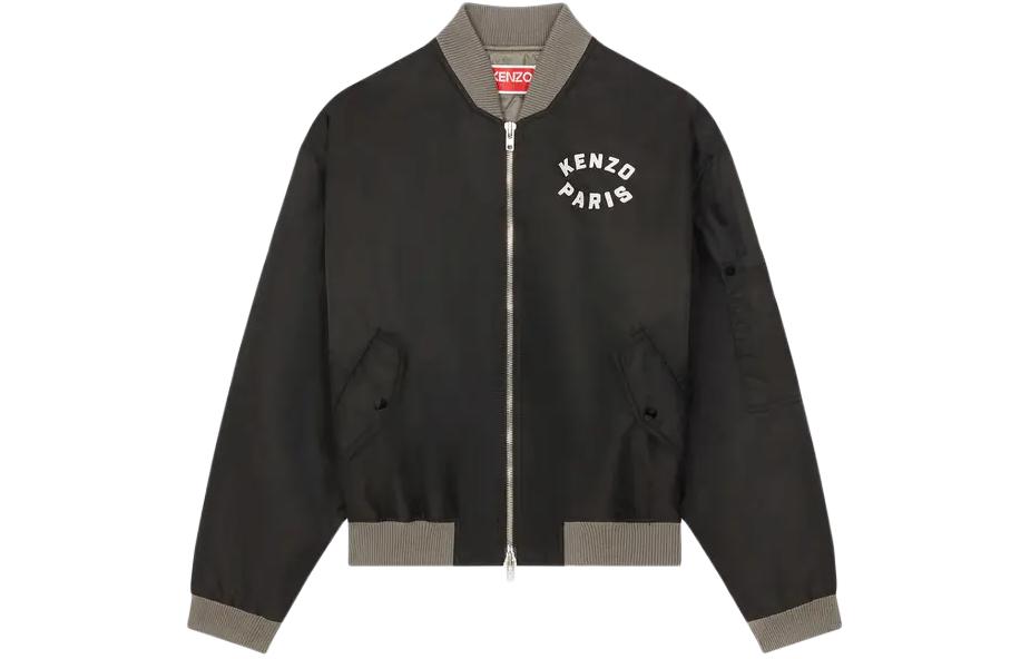 KENZO Lucky Tiger Zip-Up Bomber Jacket