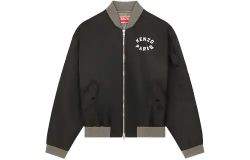 KENZO Lucky Tiger Zip-Up Bomber Jacket