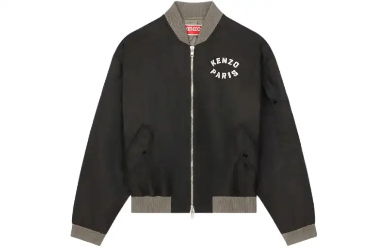 KENZO Lucky Tiger Zip-Up Bomber Jacket