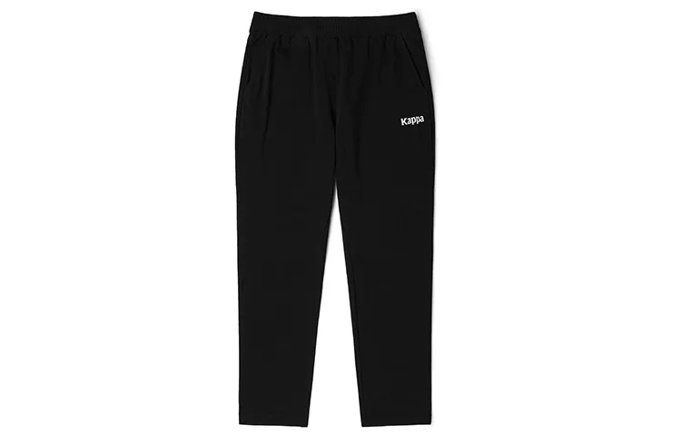 Kappa Cuffed Pants Sweatpants Men's
