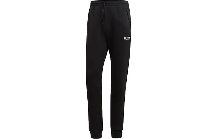 Adidas Originals Winter S Trefoil P Sweatpants Solid Color Thermal Fleece Lined Elastic Cuff Sports Sweatpants Men's