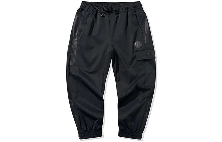 Li Ning Casual Pants Men's Black Moderate Cuffed Pants