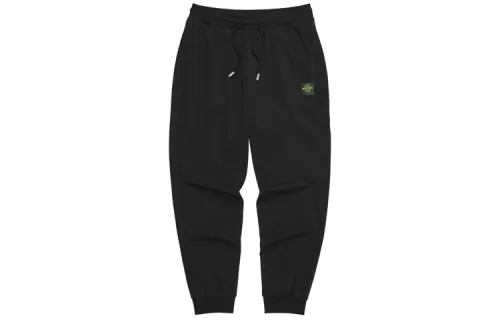 Skechers Cuffed Pants Sweatpants Men's