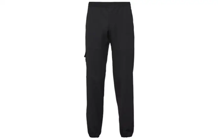 PRADA Knitted Sweatpants Men's Black Moderate Straight Fit Pants