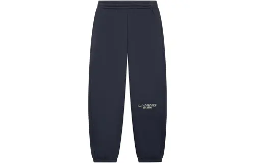 Li Ning Sports Fashion Collection Color Logo Letter Print Fleece Lined Thermal Sock Sweatpants Men's Gray