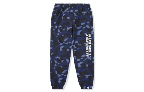 Bape X Russell Color Camo Track Pants