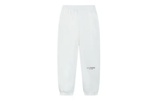 Li Ning Training Series Sweatpants Unisex Ivory