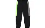 Li Ning Sports Fashion Collection Knitted Sweatpants Men's Black