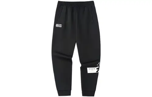 Anta Sweatpants Men's Basic Black