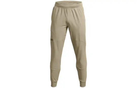 Under Armour Unstoppable Knitted Sweatpants Men's Khaki Gray Moderate Cuffed Pants