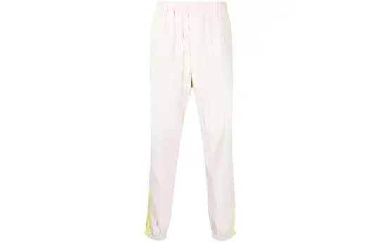 Y 3 Knitted Sweatpants Men's White Moderate Cuffed Pants