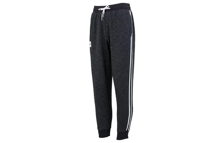 Under Armour Knitted Sweatpants Men's Black