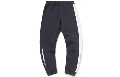 Li Ning Sports Fashion Collection Knitted Sweatpants Men's Ebony Black Moderate Cuffed Pants