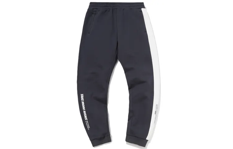Li Ning Sports Fashion Collection Knitted Sweatpants Men's Ebony Black Moderate Cuffed Pants