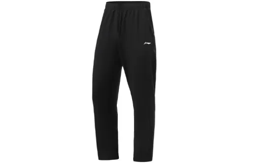 Li Ning Knitted Sweatpants Men's