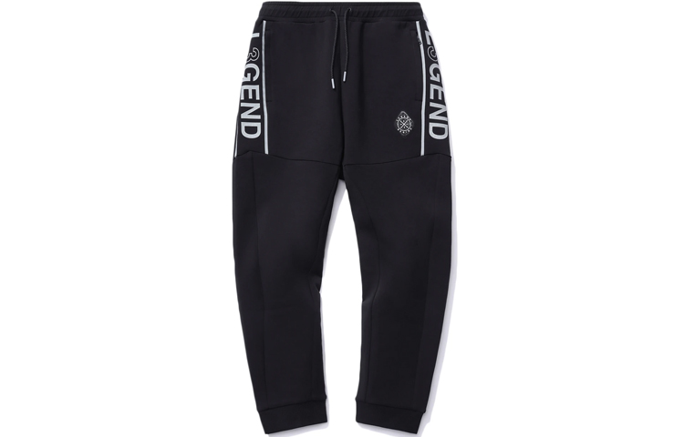 LiNing Wade Series Letter Printed Three-dimensional Cropped Knitted Sweatpants Men's Black