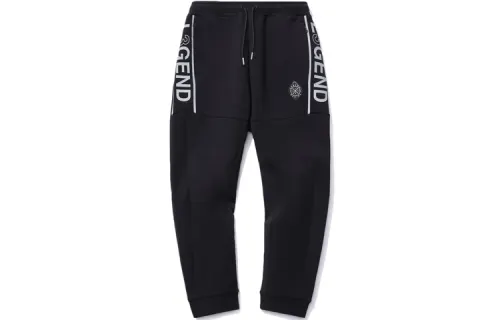 LiNing Wade Series Letter Printed Three-dimensional Cropped Knitted Sweatpants Men's Black