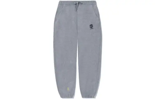 Li Ning Sports Fashion Collection Knitted Sweatpants Men's Gray