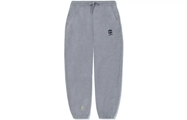 Li Ning Sports Fashion Collection Knitted Sweatpants Men's Gray