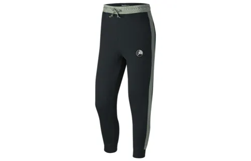Jordan Knitted Sweatpants Men's Seaweed Green