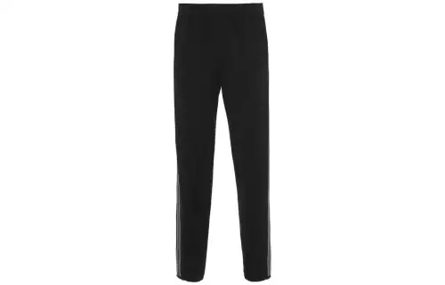 Prada wool track pants