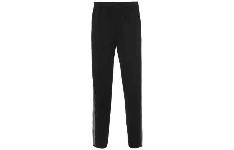 Prada wool track pants