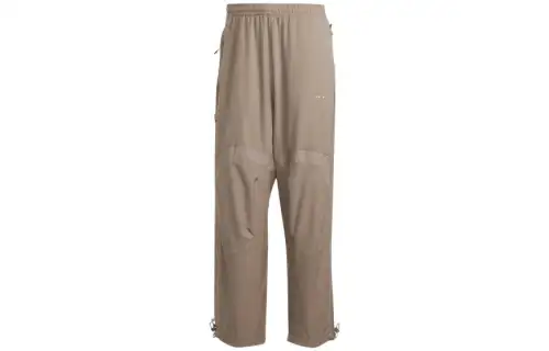 Adidas Originals Knitted Sweatpants Men's Brown