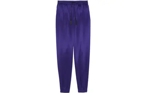 Saint Laurent tapered-leg silk trousers