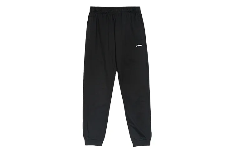 Li Ning Knitted Sweatpants Men's Black