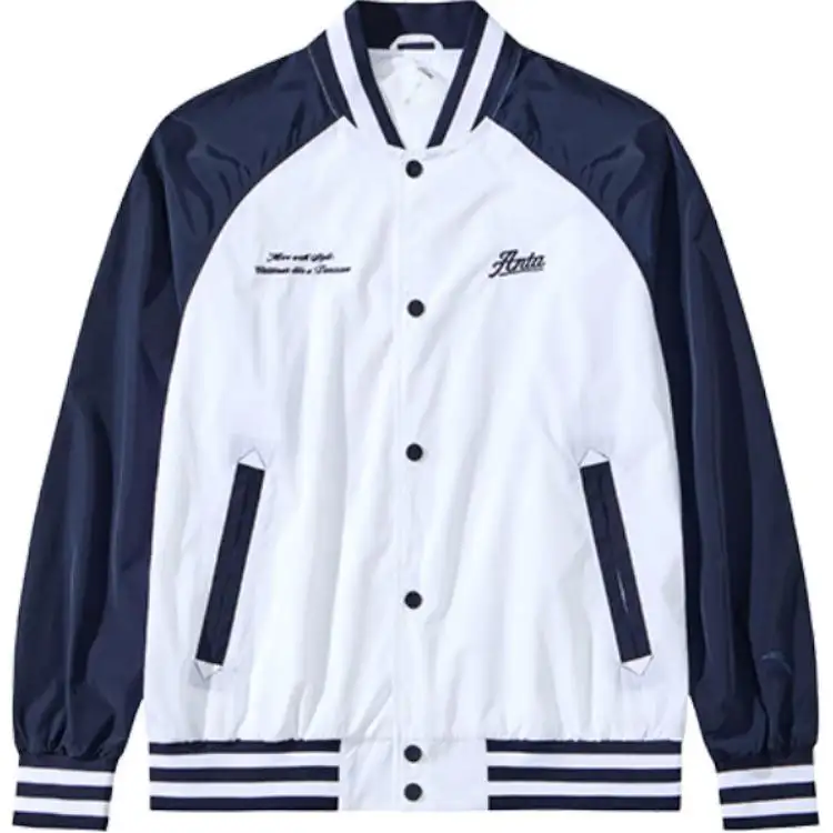 Anta Life Collection Jackets & Coats Men's Snowflake White