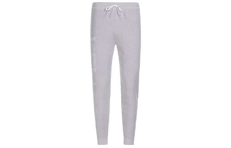 KENZO Letter Logo Knitted Sweatpants Men's Light Gray Moderate Cuffed Pants