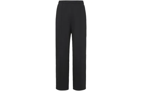 UNIQLO Breathable Pants With Casual Fleece Lining Knitted Sweatpants Men's