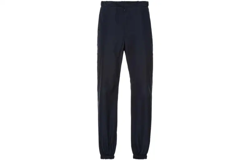 PRADA Knitted Sweatpants Men's Blue Moderate Straight Fit Pants