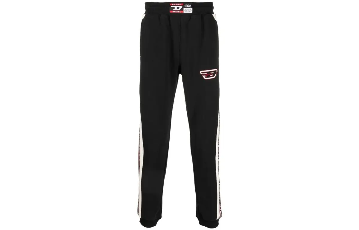 Diesel Logo Patch Track Pants