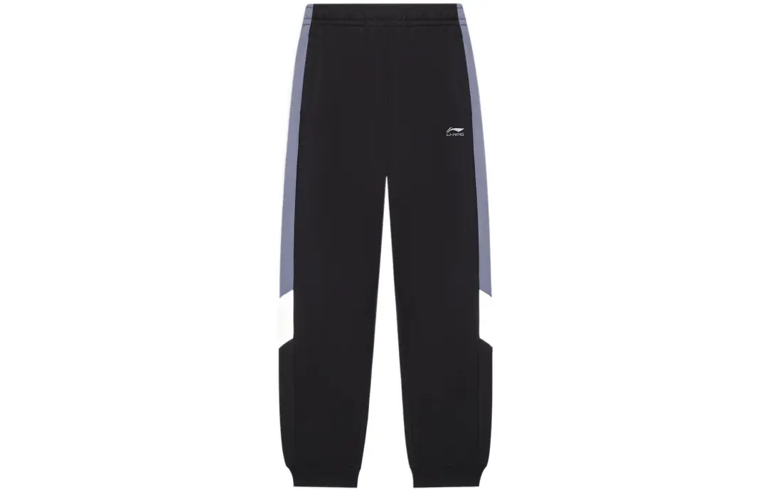 Li Ning Sports Life Collection Knitted Sweatpants Men's Blue