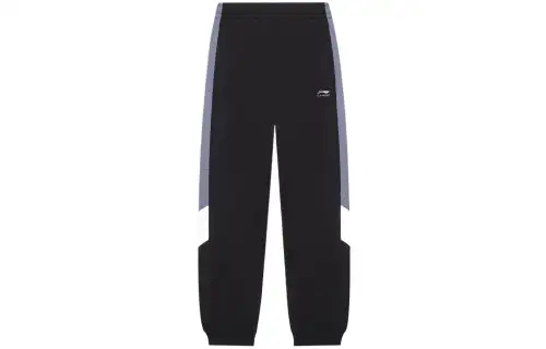 Li Ning Sports Life Collection Knitted Sweatpants Men's Blue