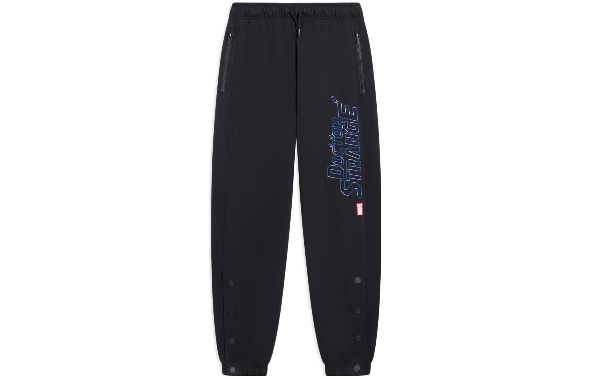 Li Ning x MARVEL/Marvel joint model Wade series Doctor Strange letter print leg knitted sweatpants men's black
