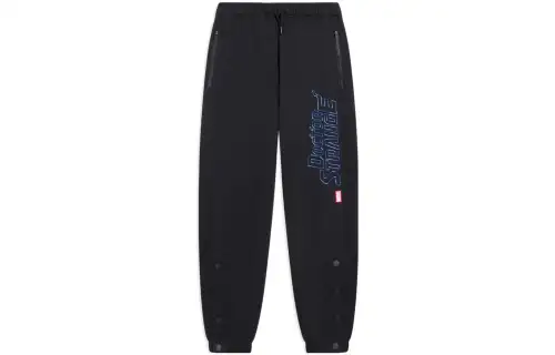 Li Ning x MARVEL/Marvel joint model Wade series Doctor Strange letter print leg knitted sweatpants men's black