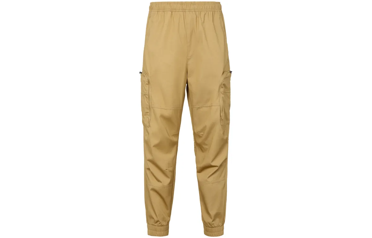 Adidas Knitted Sweatpants Men's Yellow