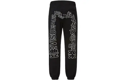 EVISU Knitted Sweatpants Men's Black
