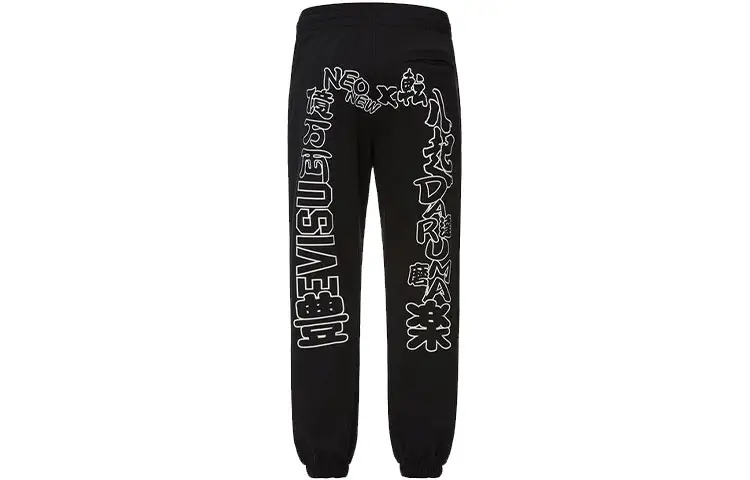 EVISU Knitted Sweatpants Men's Black