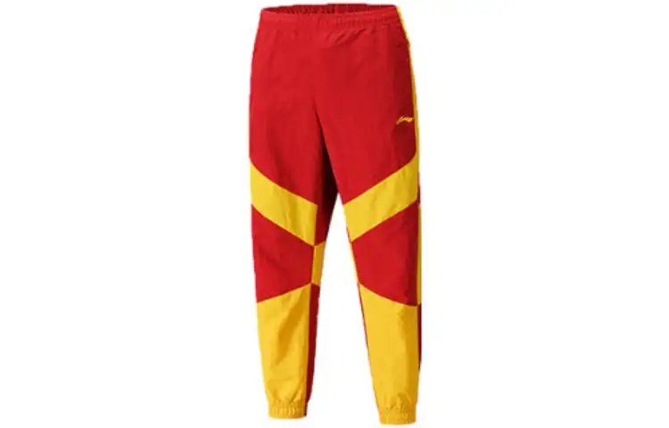 Li Ning Knitted Sweatpants Men's Red Moderate Cuffed Pants