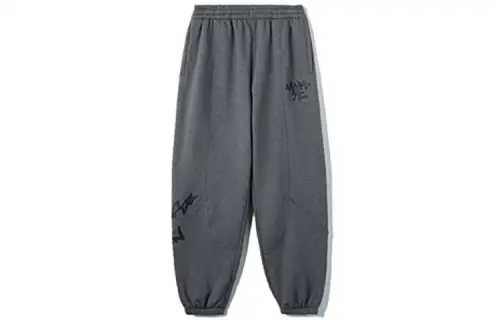 Li Ning CF Tracing Knitted Sweatpants Unisex