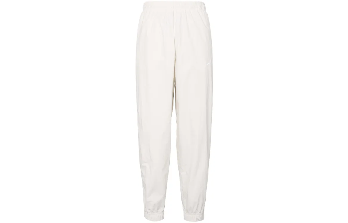 Nike Knitted Sweatpants Men's White Moderate Cuffed Pants