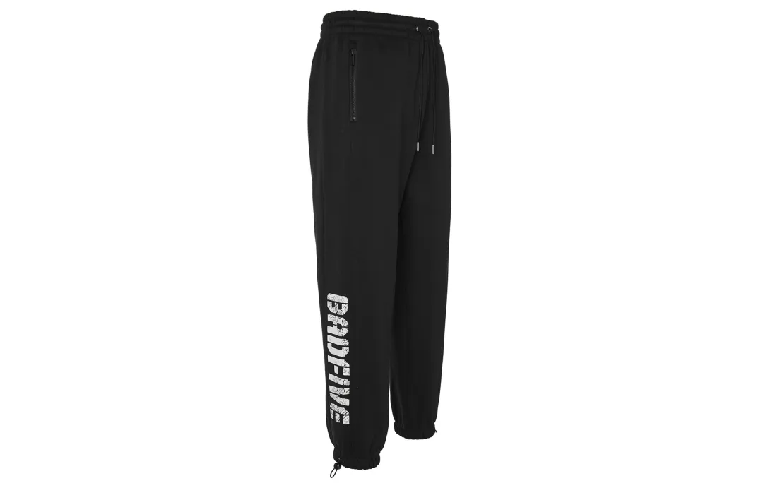 Li Ning Badfive Basketball Collection, Elastic Cuff Fleece Lined Thermal Loose Fit Knitted Sweatpants Men's