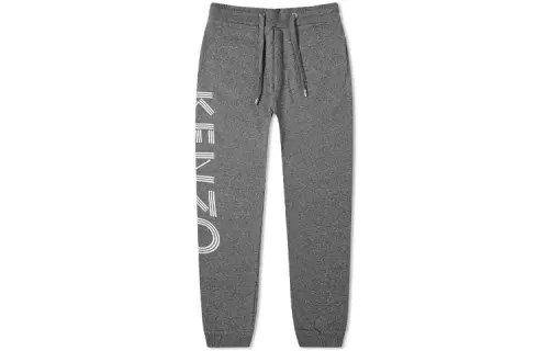 KENZO Sport Cuffed Logo Sweatpants