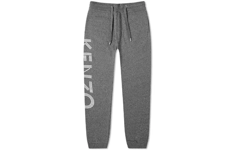 KENZO Sport Cuffed Logo Sweatpants