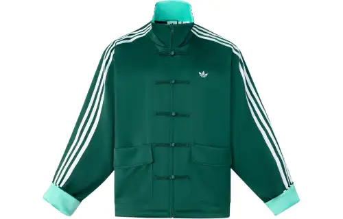 adidas originals Cn Tt Satin Jacket Green